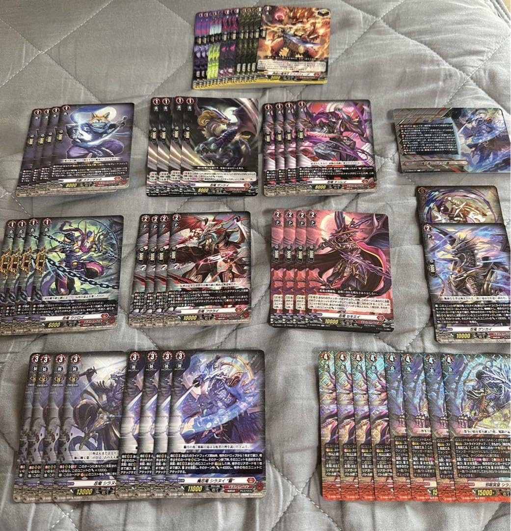 シラヌイデッキスタンダード シラヌイデッキスタンダード